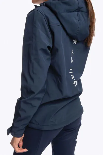 Softshell With Hoodie - Unisex - NAVY